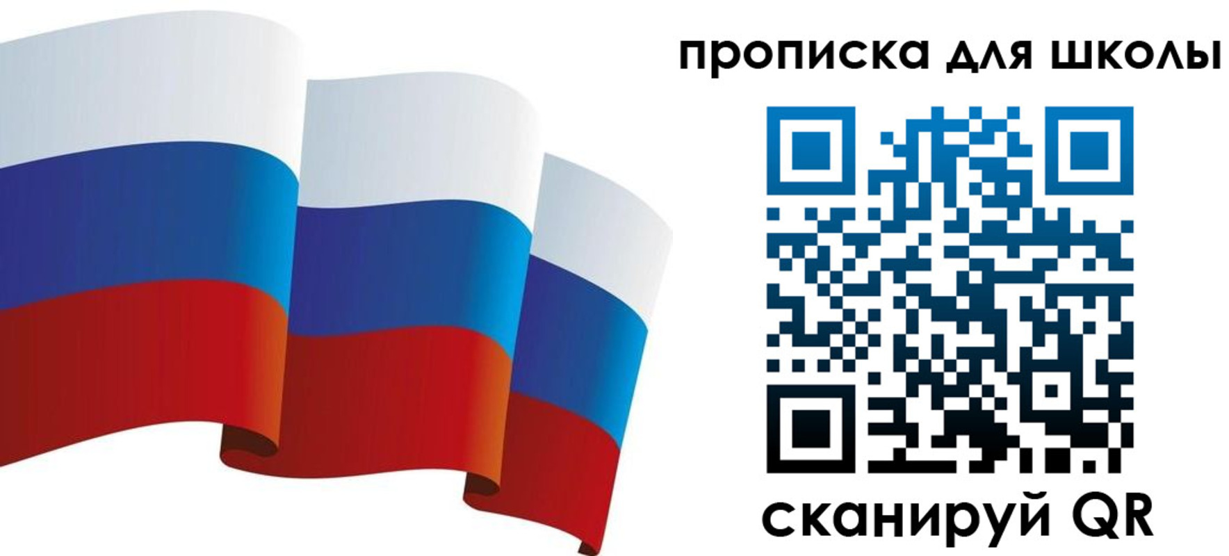 найти адрес прописки в Гуково